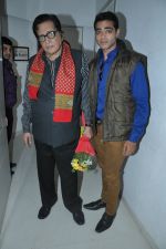 Manoj Kumar at Tathastu Magazine launch in Bandra, Mumbai on 17th Jan 2013 (12).JPG